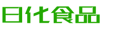 兰州韩香子食品有限公司